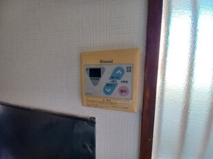 城東ハイツⅠの物件内観写真